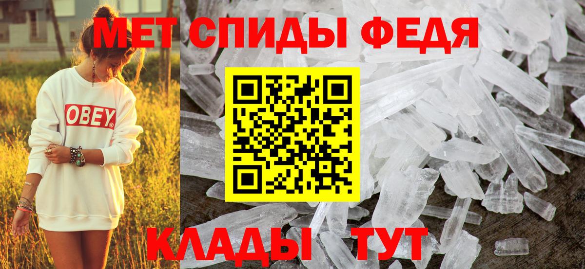МЕГА ссылки  Amphetamine Розовый  Вход с VPN  Кашира 
