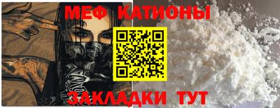 дурь Конаково