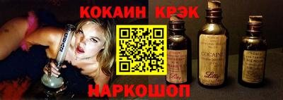 дурь Конаково