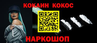 эйфоретик Коммунар