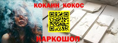 эйфоретик Коммунар
