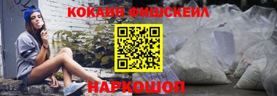 эйфоретик Коммунар