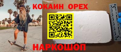 дурь Конаково