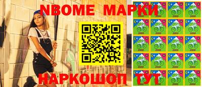 дурь Конаково