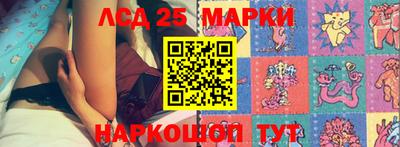 эйфоретик Коммунар