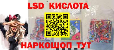 дурь Конаково