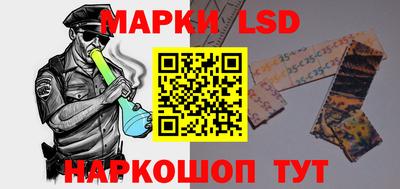 дурь Конаково