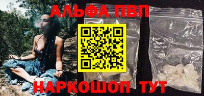 дурь Конаково