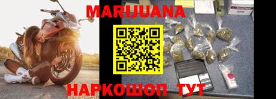дурь Конаково