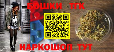 MESCALINE Комсомольск-на-Амуре