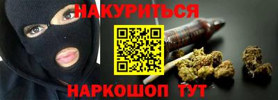 дурь Конаково