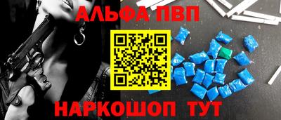 эйфоретик Коммунар