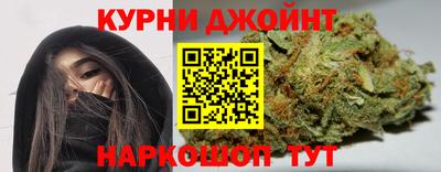 MESCALINE Комсомольск-на-Амуре