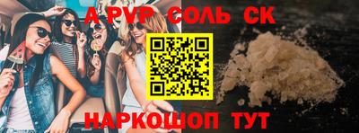 дурь Конаково