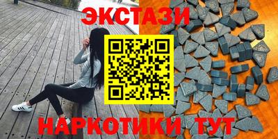 дурь Конаково