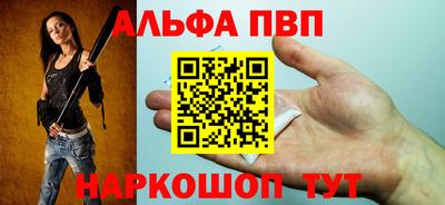 дурь Конаково