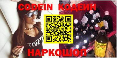 дурь Конаково