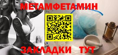 эйфоретик Коммунар