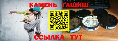 дурь Конаково