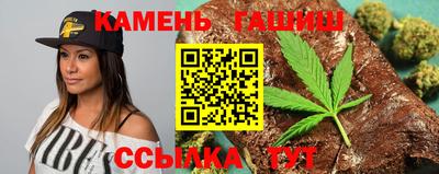 дурь Конаково