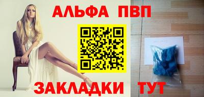 эйфоретик Коммунар