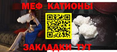 эйфоретик Коммунар