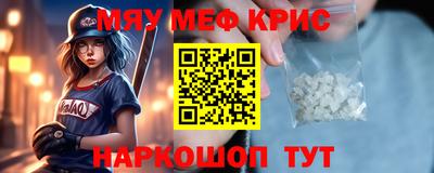 эйфоретик Коммунар